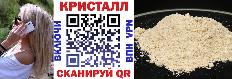 АМФ VHQ  где найти   Лесозаводск 