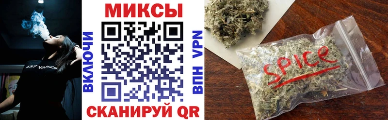 blacksprut зеркало  Лесозаводск  БУТИРАТ 99% 