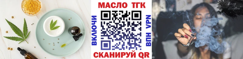 Cannafood марихуана Лесозаводск