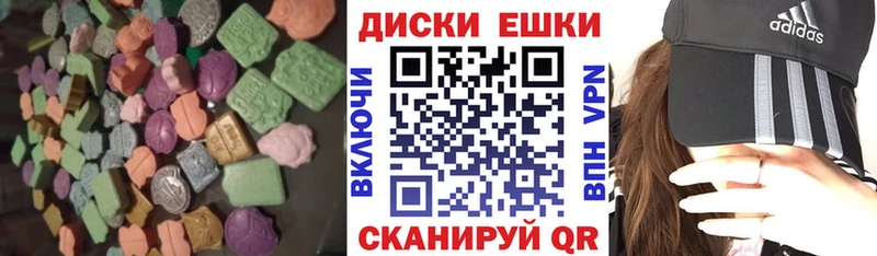 Экстази DUBAI  мега ссылки  Лесозаводск 