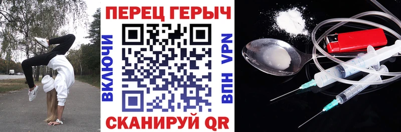 цены наркотик  Лесозаводск  kraken сайт  ГЕРОИН VHQ 