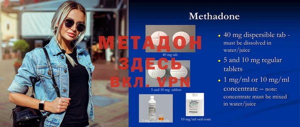 твердый Краснотурьинск