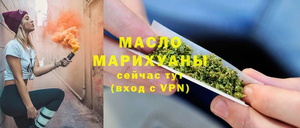ALPHA-PVP Кукмор