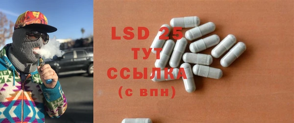 твердый Краснотурьинск