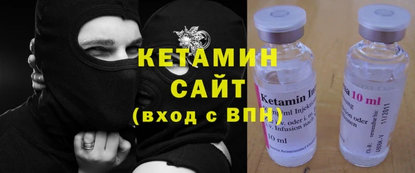 гашик Кулебаки