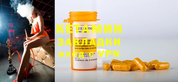 твердый Краснотурьинск