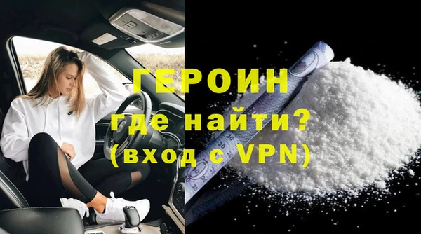 кокс Корсаков
