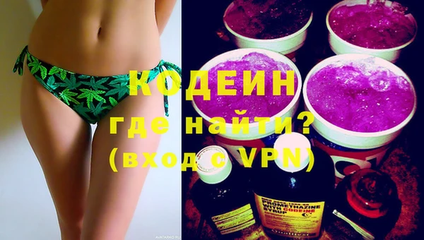 твердый Краснотурьинск
