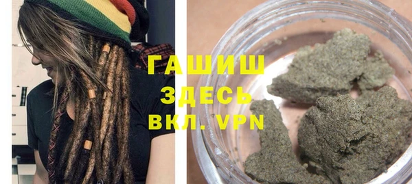не бодяженный Коряжма