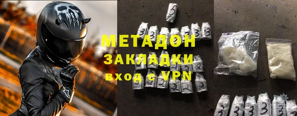 гашик Кулебаки