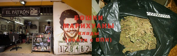 эйфоретик Красноперекопск
