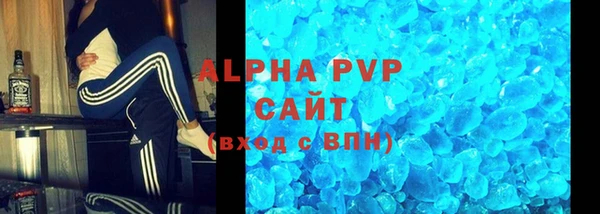 твердый Краснотурьинск