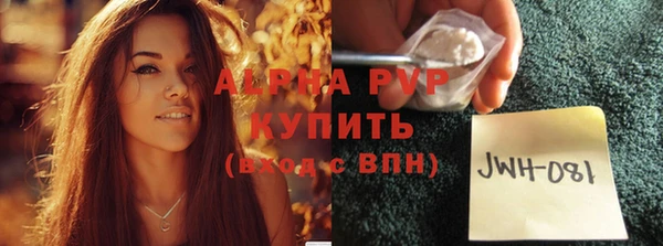 твердый Краснотурьинск