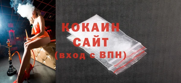 каннабис Куйбышев