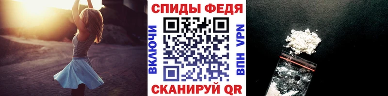 где найти   Лесозаводск  Первитин витя 
